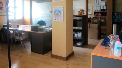 Photo 4 of Office for sale in Villa Pilar, Burgos Capital