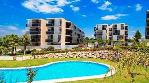 Foto 3 de Piso de alquiler en Avinguda Pere Molas, Plaça Europa - Port Aventura, Tarragona