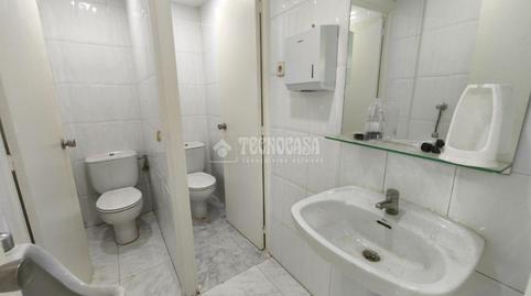 Photo 3 of Premises to rent in Rejas,  Madrid Capital