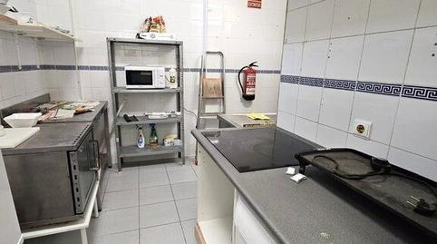 Photo 5 of Premises for sale in Duques de Nájera, Jesuitas, La Rioja