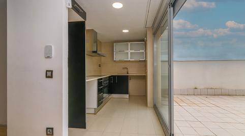 Photo 5 of Flat for sale in Princ. de Viana, 31, Sota el Cami Ral, Barcelona