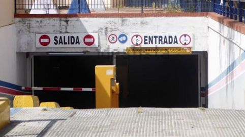 Photo 2 of Garage for sale in Calle Castillo de Baños de la Encina, 17c, Bami - La Estrella, Sevilla Capital