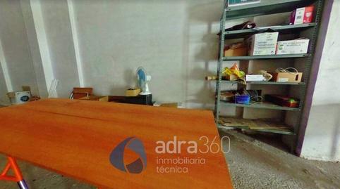 Photo 3 of Premises to rent in De Navarra, Casco Antiguo, La Rioja