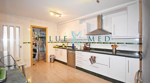 Foto 5 de Dúplex en venda a Calle del Siglo, 7, Mazarrón Casco Urbano, Murcia