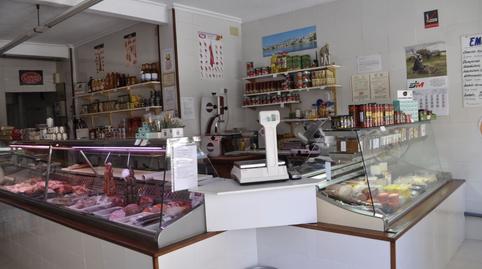 Photo 3 of Premises for sale in Centro Urbano, Villajoyosa / La Vila Joiosa