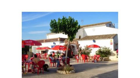 Photo 2 of Country house for sale in Mas Borràs - Coto del Rey, Tarragona