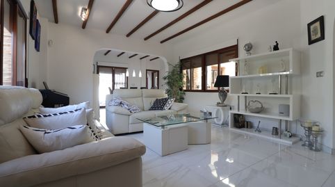 Foto 3 de Casa o chalet en venta en Formentera del Segura, Alicante