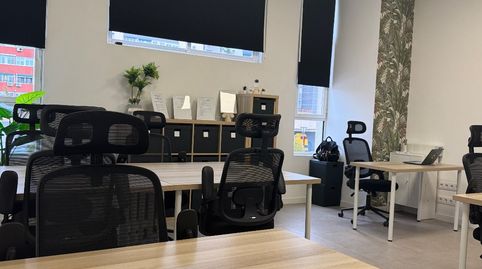 Photo 2 of Office for rent in Calle de Portugal, 39, Fuenlabrada II - El Molino, Fuenlabrada