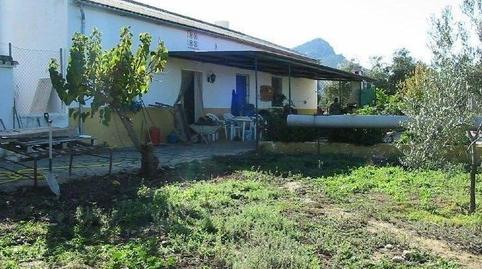 Foto 3 de Finca rústica en venda a El Gastor, Cádiz