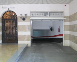 Garage to rent in Ciudad Real Capital