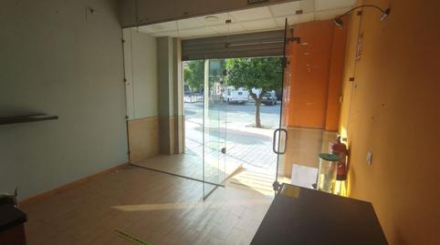 Photo 5 of Premises to rent in Mairena del Alcor, Sevilla