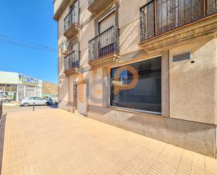 Exterior view of Premises for sale in Huércal-Overa