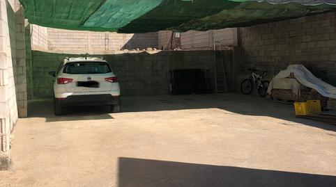 Foto 2 de Residencial en venda a Posadas, Córdoba