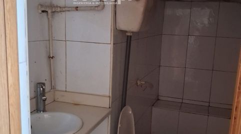 Foto 5 de Casa o chalet en venta en Castiñeiras, Ponteareas, Pontevedra