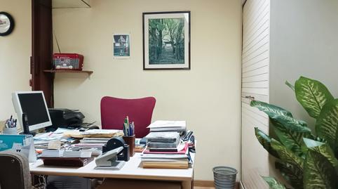 Foto 2 de Oficina en venda a Jesuitas,  Logroño