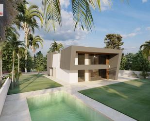 Garden of House or chalet for sale in Alcalá de Guadaira  with Air Conditioner, Heating and Private garden