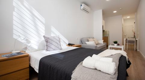 Photo 2 of Apartment to rent in Calle del Globo, 11, Parque Goya, Zaragoza