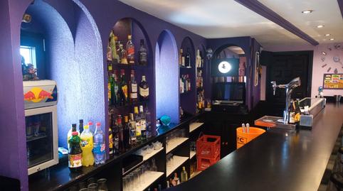 Photo 4 of Premises for sale in Calle de las Nieves, 19, Navarredonda de Gredos, Ávila