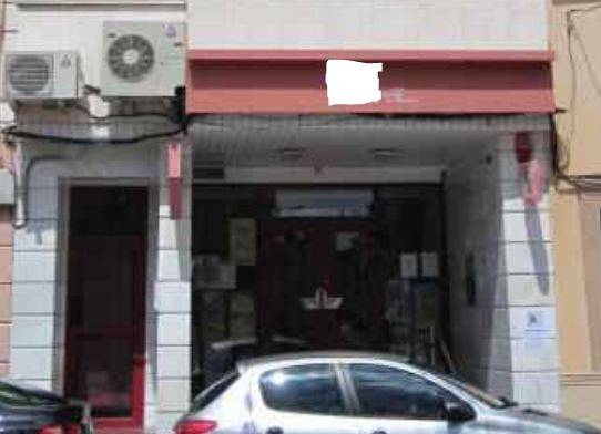 Local comercial en Venta en Villares del Saz