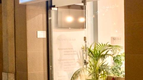 Photo 3 of Premises to rent in Passeig Mossén Jacint Verdaguer, Centre, Igualada