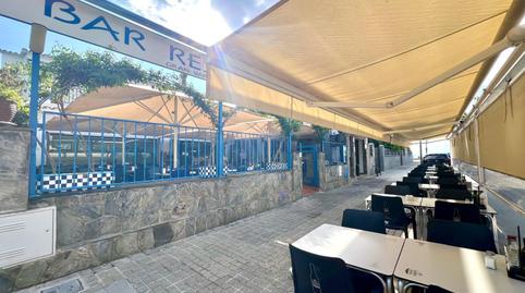 Photo 3 of Premises for sale in La Pineda, Castelldefels