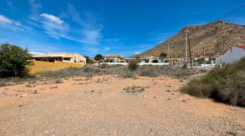 Photo 3 of Residential for sale in Calle Isla Genovesa, 11, Los Puertos, Murcia