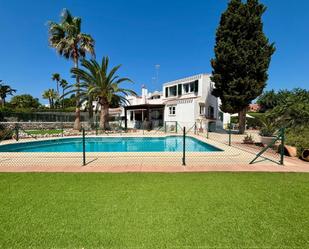 Garden of Country house for sale in Es Castell  with Air Conditioner, Terrace and Swimming Pool