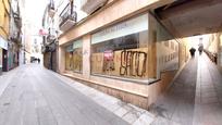 Premises for sale in Cáceres Capital