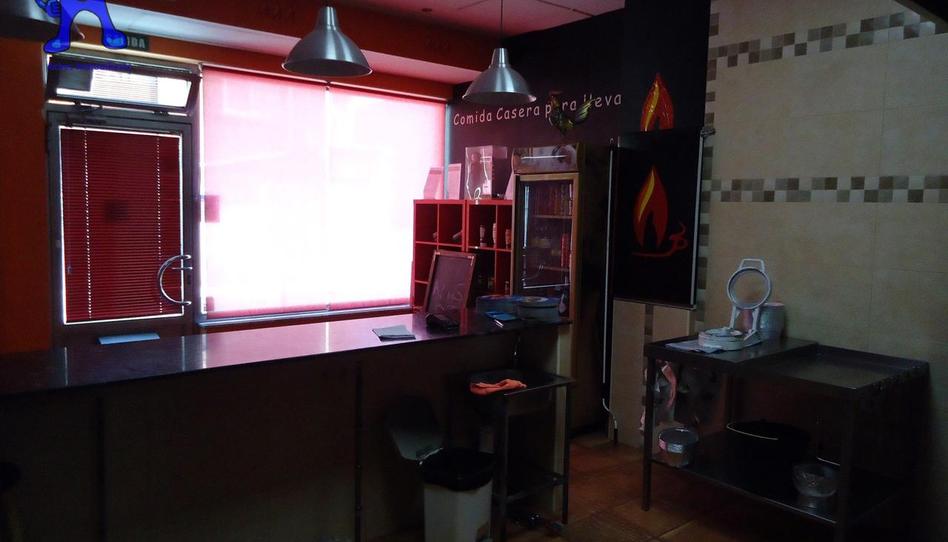 Photo 1 of Premises for sale in Estrella, Villares de la Reina, Salamanca