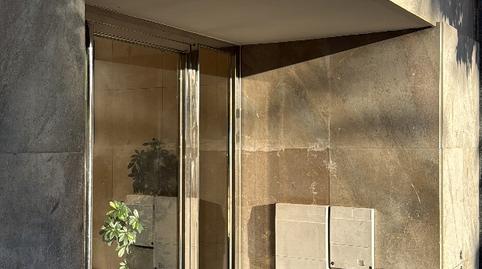 Photo 2 of Flat to rent in Calle Roque Barcia, 5, Isla Chica,  Huelva Capital