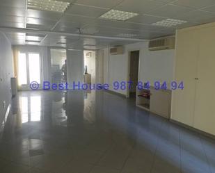 Office for sale in Casco Antiguo