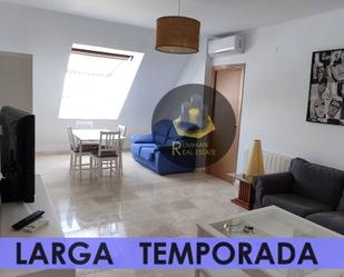 Living room of Flat to rent in  Granada Capital  with Air Conditioner and Terrace