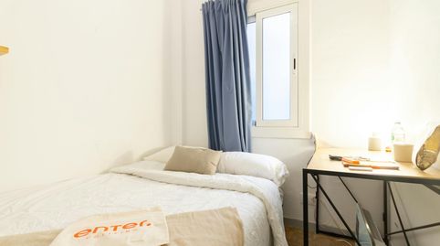 Photo 3 of Room in N/a, El Baix Guinardó, Barcelona Capital