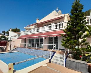 Exterior view of House or chalet for sale in Vélez-Málaga  with Air Conditioner, Heating and Terrace