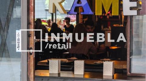 Photo 3 of Premises for sale in D´en Robadors, 18, El Raval,  Barcelona Capital