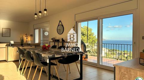 Foto 2 de Piso en venta en Abat Oliva, 33, Cau del Llop - Super Fener - Fener, Girona