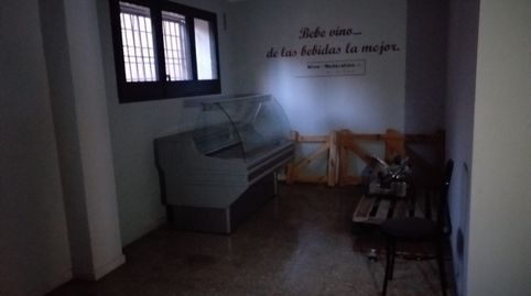 Foto 3 von Geschaftsraum zum Verkauf in La Salut, Sant Feliu de Llobregat