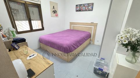 Photo 5 of Commercial properties for sale in Santa Teresa - San Pedro Cardeña, Burgos Capital