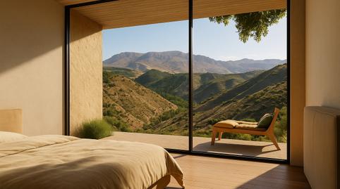 Foto 4 de Residencial en venda a Cueva de Menga, Málaga