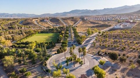 Terreno en venta Calle Cartujo
