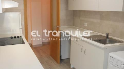 Photo 2 of Flat to rent in Calle Doctor Criado, Villaverde Alto, Madrid