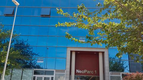 Photo 2 of Premises for sale in Carrer Ivars D'urgell, 63, Magraners, Lleida