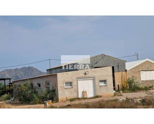Exterior view of Industrial buildings for sale in Cartagena
