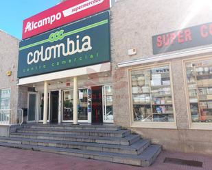 Local de lloguer en  Madrid Capital