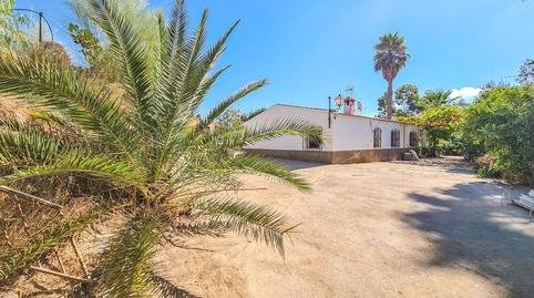 Foto 4 de Casa o chalet en venta en  Calle Iglesia, Lubrín, Almería