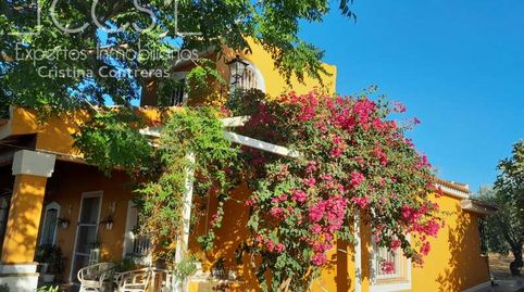 Foto 4 de Finca rústica en venda a Rociana del Condado, Huelva