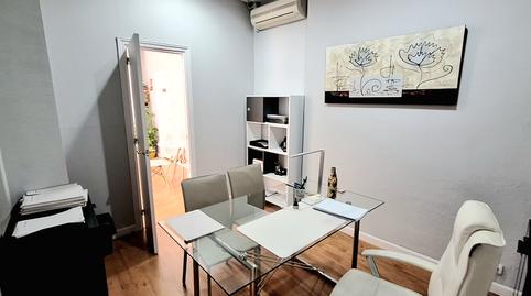 Foto 5 de Oficina de lloguer a Calle Batres, La Cárcaba - El Encinar - Montemolinos, Madrid