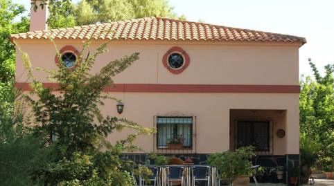 Photo 3 of Country house for sale in  Polígono 4 Parcela 263, Los Marines, Huelva