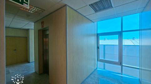 Foto 5 de Oficina de alquiler en Calle Naranja Cadenera, 21, Palma del Río, Córdoba