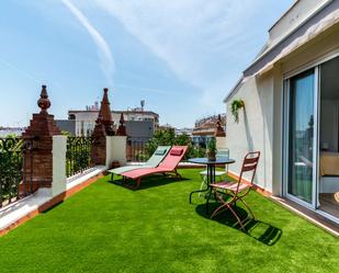 Terrace of Study to share in  Sevilla Capital  with Air Conditioner and Terrace